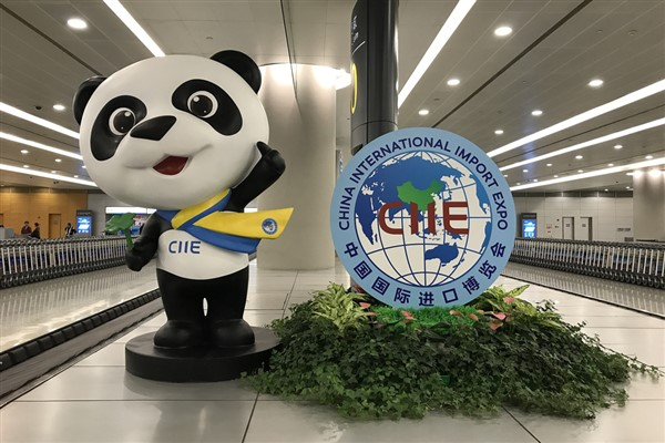 CIIE kapsamında Shanghai Konferansı yapılacak