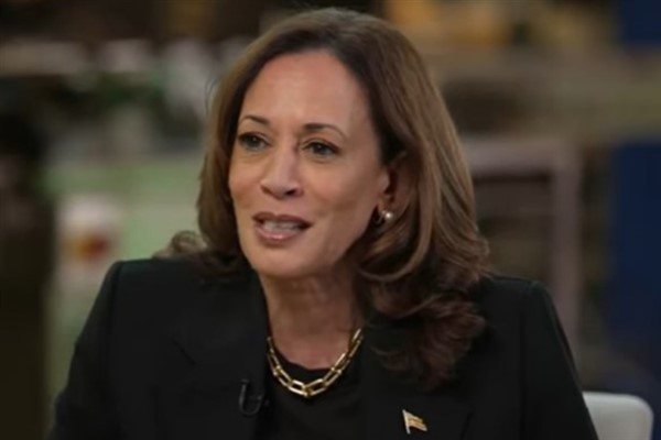 Kamala Harris, ABD Başkanı seçilen Trump'ı tebrik etti