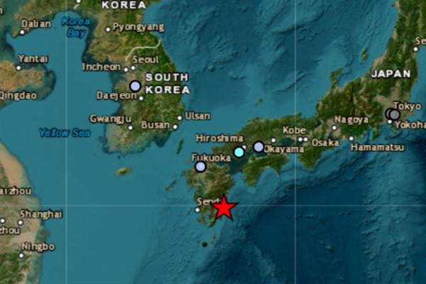 Japonya’da deprem