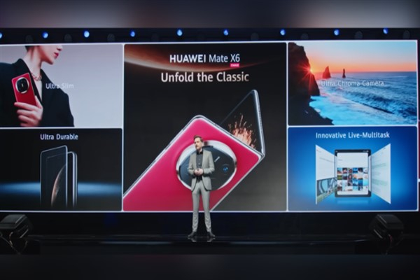 Dubai'deki 'Klasiği Ortaya Çıkarın' lansmanında Huawei'den katlanabilir mükemmellik çağı