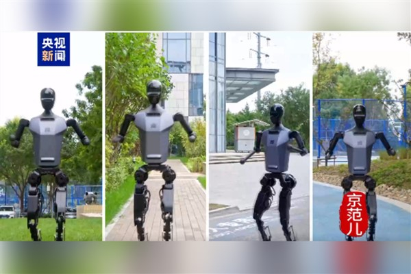 Dünya İnsansı Robot Oyunları ve Maratonu Beijing’de yapılacak