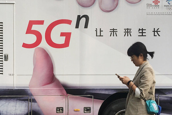 5G mobil telefon sevkiyatı, 2021’de  yüzde 63,5 ile patlama yaptı