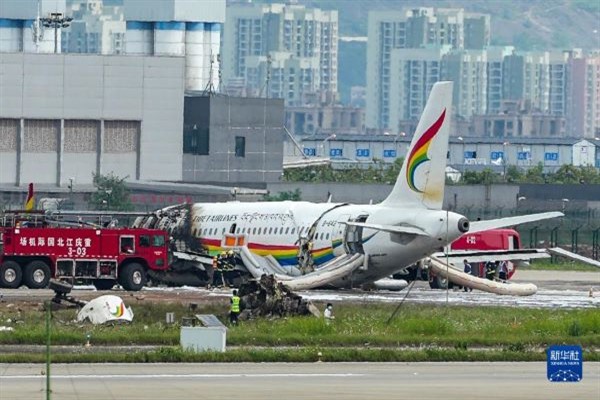 Chongqing’de uçak pistten çıktı: Can kaybı yok