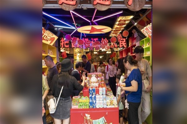 Çin’de iç tüketim istikrarlı büyümesini sürdürüyor