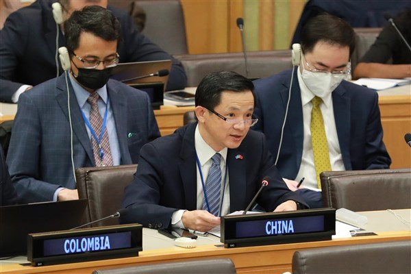 Çin’den BM üye ülkelerine aidatlarını ödeme çağrısı