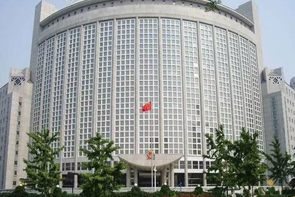 Çin Dışişleri Bakanlığı ABD’nin Beijing Büyükelçisini bakanlığa çağırdı