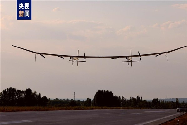 Çin’e ait güneş enerjili büyük drone ilk uçuşunu tamamladı