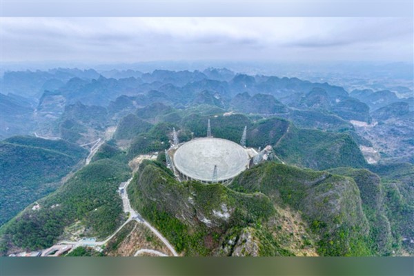 Çin’in FAST teleskobu, 5 milyar ışık yılı uzaklıkta 100 yeni galaksi keşfetti