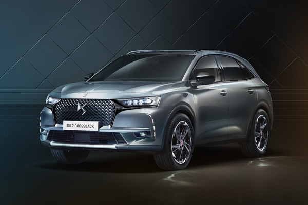 DS Automobiles’in sınırlı sayıda üretilen Ligne Noire özel serisi Türkiye'de