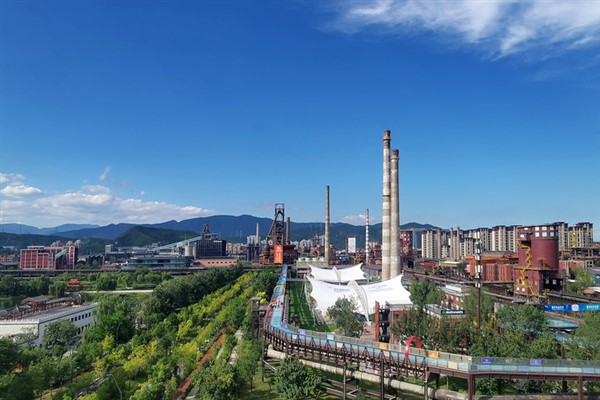 Eski sanayi sitesi Beijing Kış Olimpiyat Parkı’na dönüştü