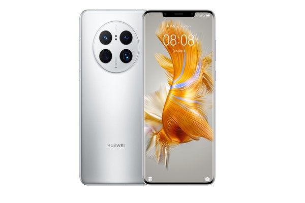 Huawei'’nin en yeni amiral gemisi ' Huawei Mate 50 Pro'