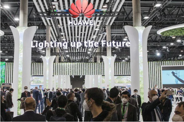 Huawei, yenilikçi iş planı REHBER’i Mobil Dünya Kongresi’nde duyurdu