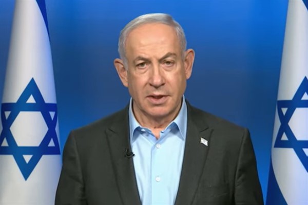 İsrail Başbakanı Netanyahu'dan  David Levy için taziye mesajı