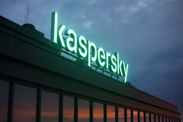 Kaspersky, Agent Tesla hedefli e-posta spam kampanyasını ortaya çıkardı