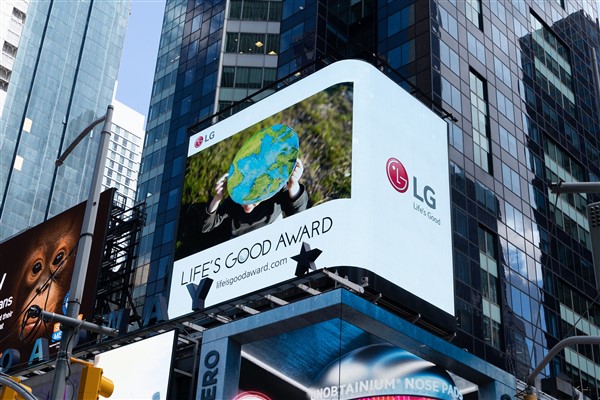 LG, “LIFE’S GOOD” ödül programıyla daha iyi bir yaşam için tasarlanan yeniliklere destek oluyor