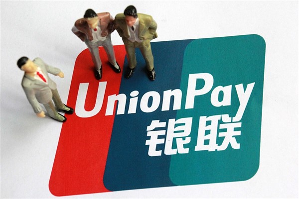 Pazar payı yüzde 40’ı geçen UnionPay, Visa’yı da geride bıraktı