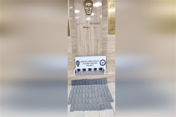 Şanlıurfa'da kaçak cep telefonu ele geçirildi