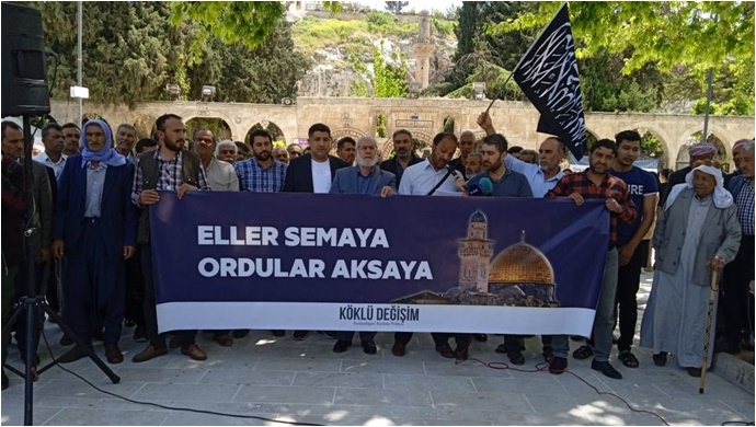 Şanlıurfa'da işgalci siyonistler lanetlendi