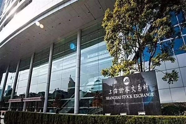 Shanghai ve Shenzen borsalarına 7.2 milyar dolarlık hisse senedi girişi başladı 