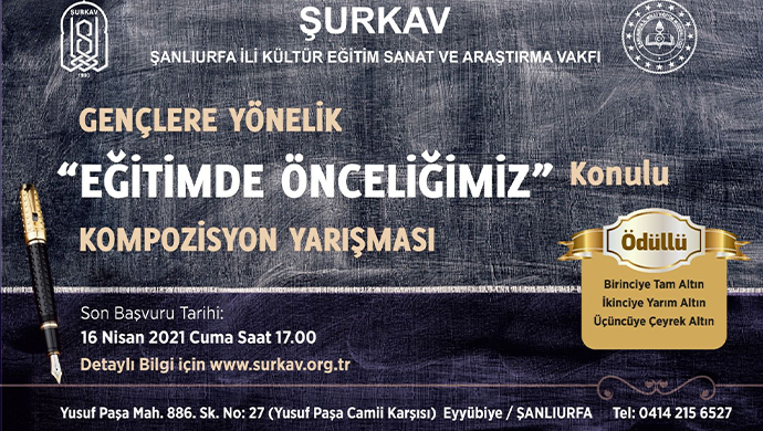 ŞURKAV'dan Kompozisyon Yarışması