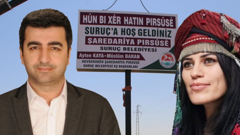 Suruç Belediyesi'nden Çift Dilli Tabela