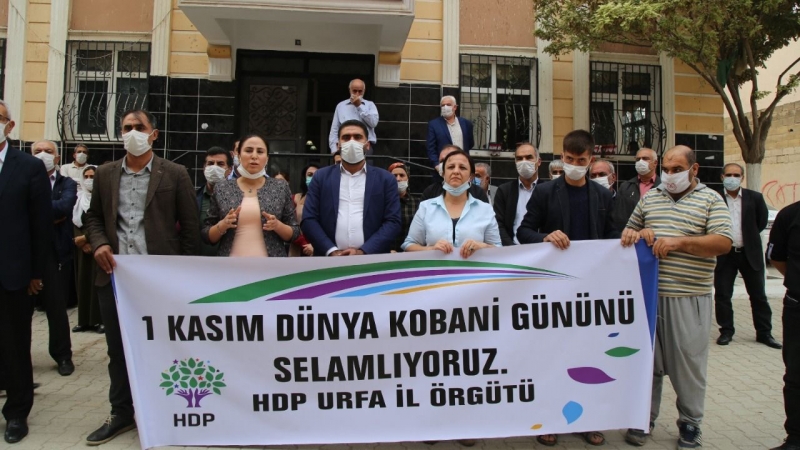 Suruç'ta HDP’nin açıklamasına polis engeli