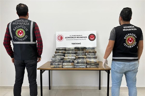 Tekirdağ Limanı'nda 114 kilogram kokain ele geçirildi