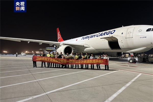 Türk Hava Yolları, Çin’in lojistik üssüne kargo uçuşlarına başladı