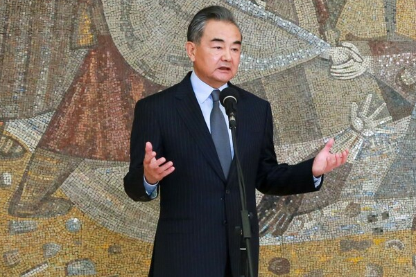 Wang Yi’den ABD’ye Taiwan uyarısı