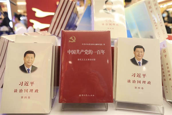 “Xi Jinping: Çin’in Yönetimi” adlı kitabın 4. cildi birçok dilde yayımlandı