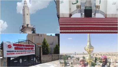 Ceylanpınar’da Zahiriye Camisine Minare Yapıldı