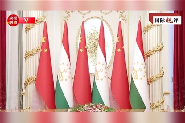 Çin ile Tacikistan arasında daha yüksek düzeyli kader ortaklığı