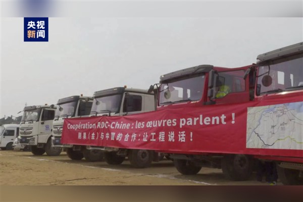  Çinli şirket, Kongo Demokratik Cumhuriyeti'nde çevre yolu inşa ediyor