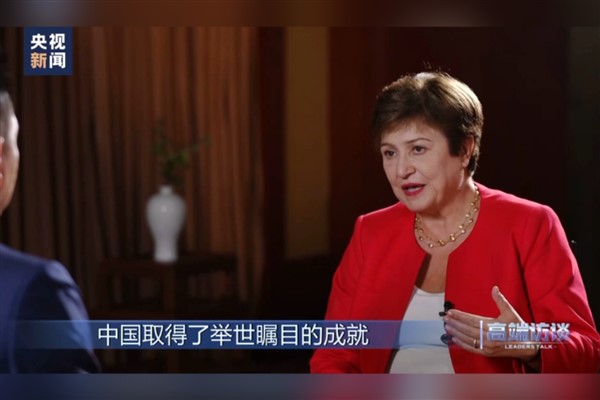 IMF Başkanı Georgieva: Çin dikkat çekici başarılara imza attı