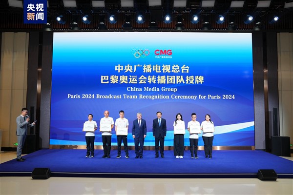 IOC Başkanı, CMG’nin olimpiyat yayın ekibini tanıttı