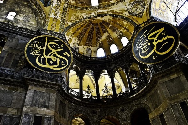İstanbul'un Fethi'nin 571'inci yıl dönümü dolayısıyla mevlit okutuldu